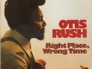 Otis Rush ?- Right Place, Wrong Time LP (Bullfrog Records Bullfrog 301) US NM-