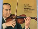 Beethoven SAX 2315 Violin Concerto OISTRAKH - Columbia 1960 blue/silver label