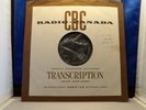 Dr. Martin Luther King Jr. Massey Lectures Speech CBC Radio ONLY Rare 3LP Set