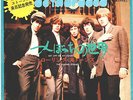 THE ROLLING STONES - SATISFACTION - VERY RARE  JAPAN 45' Vinyl PS TOP-1773