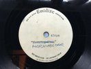 HANK MARVIN “MORNING STAR” rare UK 1969 UNRELEASED VERSION ACETATE / THE SHADOWS