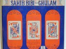 Sahib Bibi Aur Ghulam Hemant Kumar Vinyl LP Record Bollywood Hindi1970 India VG+