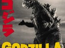 Godzilla Original Motion Picture Soundtrack Vinyl Edition SEALED