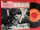 EP JACQUES LOUSSIER CATHERINE DEMONGEOT ZAZIE BEL AIR 211037 1961 RARE VINYLE