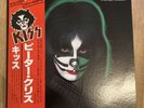 kiss japan Peter Criss Solo With Poster