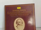 NM BRAHMS - COMPLETE CHAMBER MUSIC 15LP BOX, Amadeus Quartet etc, DG 2740 117