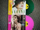 Madonna RSD Limited Coloured Vinyl La Isla Bonita (Green) + Like A Virgin (Pink)