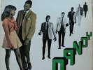 RARE 1967 ROCKSTEADY WITH DANDY