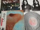 PINK FLOYD MEDDLE EMI EMS-80322 JAPAN w/inserts NM/NM