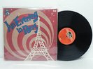 An Evening In Paris LP Bollywood Shankar Jaikishan Rare Vinyl 1975 Indian EX
