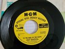 TONY MIDDLETON- To the ends of the earth-MGM Promo-Massive  Northern Soul.