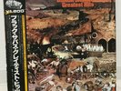 BLACK SABBATH / GREATEST HITS JAPAN ISSUE LP W/OBI, INSERT