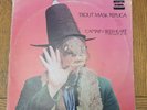 Captain Beefheart - Trout Mask Replica - Original 1969 UK Pressing 2x Vinyl LPs