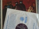 DECCA SET 215-7. UN BALLO IN MASCHERA,GEORG SOLTI,SANTA CECILIA 3 LPs