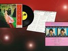 MIREILLE MATHIEU '''J'AI PEUR...'' X-Rare Japan LP with Rares Songs OBI+Booklet