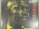 Art Blakey & The Jazz Messengers ?– Moanin'  Vinyl LP