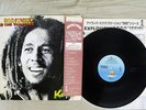 BOB MARLEY & WAILERS KAYA ISLAND 20S-87 Japan OBI VINYL LP