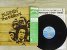 WAILERS BURNIN' ISLAND 20S-82 Japan OBI VINYL LP