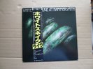 WHITESNAKE - LIVE AT HAMMERSMITH  ORIGINAL JAPAN PRESSING OBI INSERT DEEP PURPLE