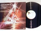 Excalibur Soundtrack  LP Island Records UK Import EX