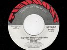 MODERN SOUL-MOSES (DILLARD)-I GOT MY MIND TOGETHER/IF YOU DON'T MEAN IT,DON'T TO