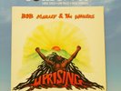 BOB MARLEY & THE WAILERS - UPRISING - ISLAND *STERLING* 1980 REGGAE *EX* LP ?