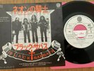 BLACK SABBATH - NEON KNIGHTS - TOP JAPAN 7