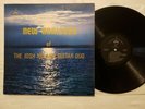 Josh Noland Guitar Duo - New Horizons-VG+/VG 1968 Jazz Folk PRIVATE Empire-81085
