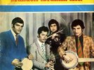 45 GYPSY Turkish MUHACIR IBRAHIM Kiz-Ana & Hasirci Romani  EX ? dance groove
