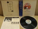QUEEN - A NIGHT AT THE OPERA - ELEKTRA P-10075E - LP JAPAN OBI ORIGINALE