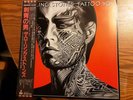 The Rolling Stones - Tattoo You -Original Japan Vinyl LP+ OBi + Inserts+Poster