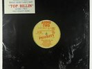 Audio Two - Top Billin'/Make It Funky 12