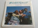 The Mamas & The Papas California Dreaming / Monday, Monday Japanese 7” VIMX-1502