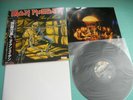 IRON MAIDEN Promo LP Piece Of Mind 1st Press w/Poster Japan EMS-91057 OBI