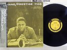 JOHN COLTRANE SAME PRESTIGE VIJ-217 Japan OBI MONO VINYL LP