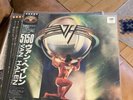 Van Halen 5150 Japanese Lp Vinyl Rock Ex Condition