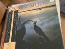Roxy Music Avalon Very Good Condition Japanese Press