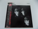 The Beatles. With The Beatles. 1982 Japan. Red Vinyl. Ex+ 