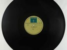 G-Force - Feel The Force Acetate 12