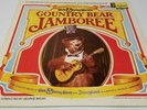 Disneyland Walt Disney World Country Bear Jamboree Record LP 3994 Nicest on eBay