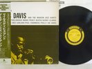 MILES DAVIS AND THE MODERN JAZZ GIANTS PRESTIGE SMJ-6529 Japan OBI MONO VINYL LP