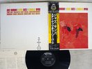 STAN GETZ/CHARLIE BYRD JAZZ SAMBA VERVE 23MJ 3158 Japan OBI VINYL LP