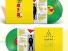 Sleaford Mods Spare Ribs Limited Green Vinyl & Signed Print LP Free Postage