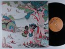 FLEETWOOD MAC Kiln House REPRISE LP VG+ gatefold *