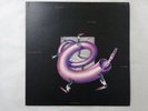 Jun Fukamachi Spiral Steps Kitty MKF 1007 Japan  VINYL LP