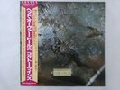 Cocteau Twins Head Over Heels SMS Records SP25-5083 Japan  VINYL LP OBI