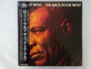 Howlin' Wolf The Back Door Wolf P-Vine Special PLP-844 Japan  VINYL LP OBI