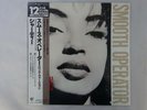Sade Smooth Operator Epic 12 3P-581 Japan  VINYL LP OBI