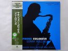 Sonny Rollins Saxophone Colossus Prestige SMJ-6501(M) Japan  VINYL LP OBI