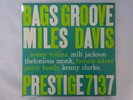 Miles Davis Bags Groove Prestige SMJ-7137 Japan FLIPBACK VINYL LP